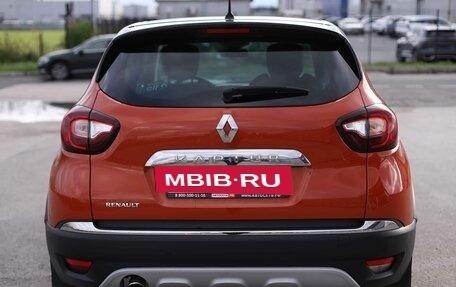 Renault Kaptur I рестайлинг, 2018 год, 1 479 972 рублей, 6 фотография