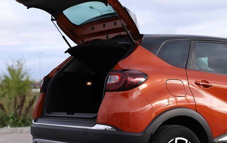 Renault Kaptur I рестайлинг, 2018 год, 1 479 972 рублей, 18 фотография