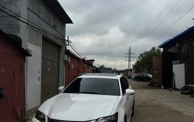 Lexus GS IV рестайлинг, 2012 год, 1 800 000 рублей, 1 фотография