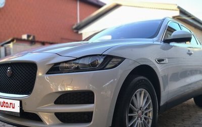 Jaguar F-Pace, 2016 год, 3 380 000 рублей, 1 фотография