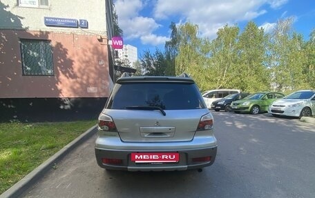 Mitsubishi Outlander III рестайлинг 3, 2005 год, 1 133 000 рублей, 2 фотография