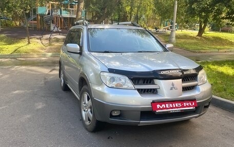 Mitsubishi Outlander III рестайлинг 3, 2005 год, 1 133 000 рублей, 8 фотография