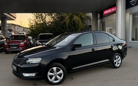 Skoda Rapid I, 2015 год, 1 085 000 рублей, 1 фотография