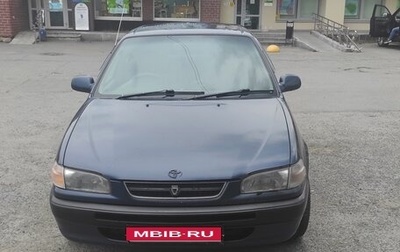 Toyota Corolla, 1996 год, 250 000 рублей, 1 фотография