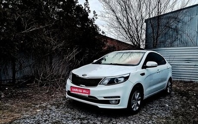 KIA Rio III рестайлинг, 2015 год, 850 000 рублей, 1 фотография