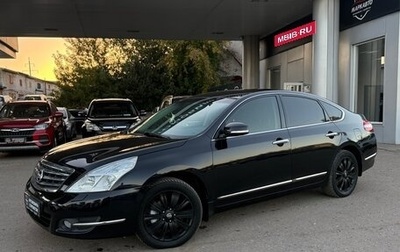 Nissan Teana, 2011 год, 1 080 000 рублей, 1 фотография