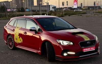 Subaru Levorg I, 2017 год, 1 750 000 рублей, 1 фотография