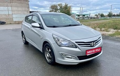 Hyundai Solaris II рестайлинг, 2016 год, 1 200 000 рублей, 1 фотография