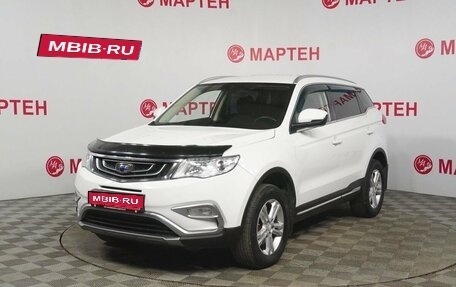 Geely Atlas I, 2019 год, 1 278 000 рублей, 1 фотография