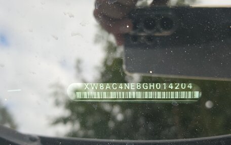 Skoda Octavia, 2015 год, 1 600 000 рублей, 4 фотография
