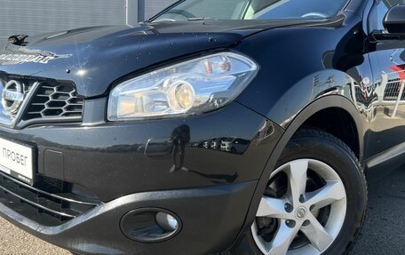 Nissan Qashqai, 2013 год, 1 075 000 рублей, 9 фотография