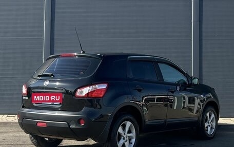 Nissan Qashqai, 2013 год, 1 075 000 рублей, 5 фотография