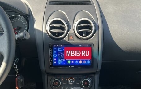 Nissan Qashqai, 2013 год, 1 075 000 рублей, 16 фотография