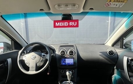 Nissan Qashqai, 2013 год, 1 075 000 рублей, 14 фотография