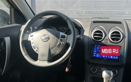 Nissan Qashqai, 2013 год, 1 075 000 рублей, 15 фотография