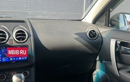 Nissan Qashqai, 2013 год, 1 075 000 рублей, 17 фотография