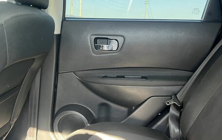Nissan Qashqai, 2013 год, 1 075 000 рублей, 20 фотография