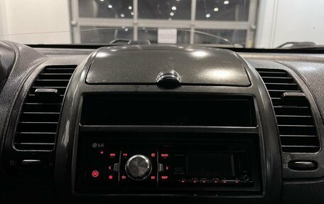 Nissan Note II рестайлинг, 2008 год, 420 000 рублей, 14 фотография