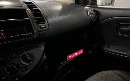 Nissan Note II рестайлинг, 2008 год, 420 000 рублей, 30 фотография