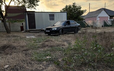 Hyundai Accent II, 2008 год, 360 000 рублей, 2 фотография
