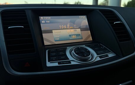 Nissan Teana, 2011 год, 1 080 000 рублей, 19 фотография