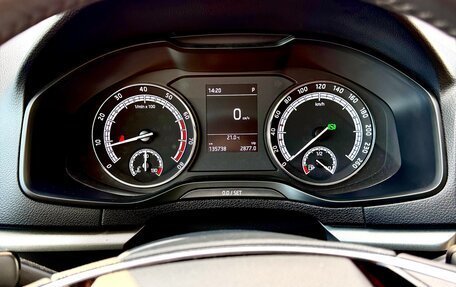 Skoda Karoq I, 2021 год, 2 800 000 рублей, 8 фотография