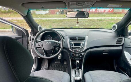 Hyundai Solaris II рестайлинг, 2016 год, 1 200 000 рублей, 13 фотография