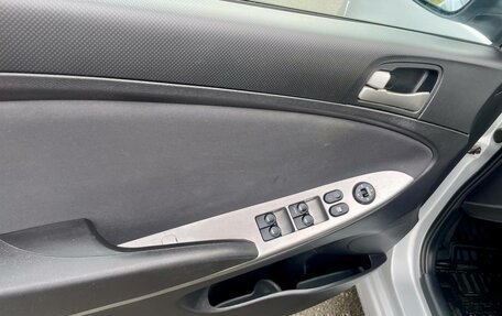 Hyundai Solaris II рестайлинг, 2016 год, 1 200 000 рублей, 15 фотография