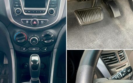 Hyundai Solaris II рестайлинг, 2016 год, 1 200 000 рублей, 16 фотография