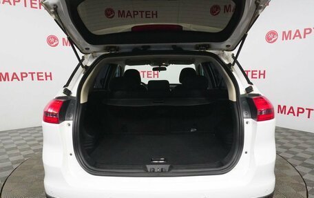 Geely Atlas I, 2019 год, 1 278 000 рублей, 9 фотография