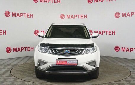 Geely Atlas I, 2019 год, 1 278 000 рублей, 2 фотография