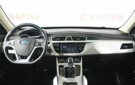Geely Atlas I, 2019 год, 1 278 000 рублей, 18 фотография