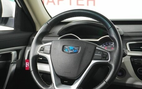 Geely Atlas I, 2019 год, 1 278 000 рублей, 19 фотография