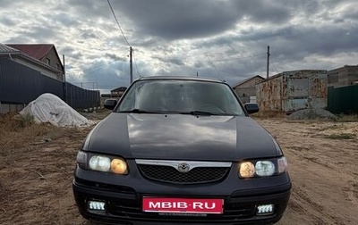 Mazda 626, 1998 год, 89 000 рублей, 1 фотография