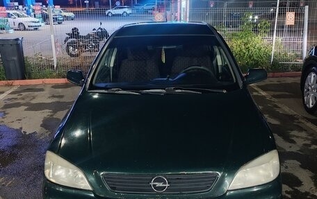 Opel Astra G, 2000 год, 220 000 рублей, 1 фотография