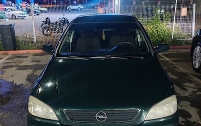 Opel Astra G, 2000 год, 220 000 рублей, 1 фотография