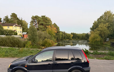 Ford Fusion I, 2007 год, 450 000 рублей, 1 фотография