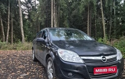 Opel Astra H, 2008 год, 390 000 рублей, 1 фотография
