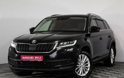 Skoda Kodiaq I, 2017 год, 1 799 000 рублей, 1 фотография