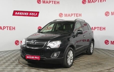 Opel Antara I, 2013 год, 1 109 000 рублей, 1 фотография