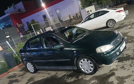 Opel Astra G, 2000 год, 220 000 рублей, 6 фотография