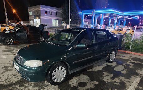 Opel Astra G, 2000 год, 220 000 рублей, 4 фотография