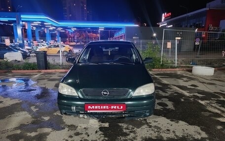 Opel Astra G, 2000 год, 220 000 рублей, 5 фотография