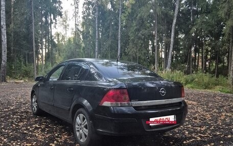 Opel Astra H, 2008 год, 390 000 рублей, 2 фотография