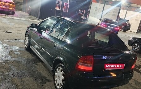 Opel Astra G, 2000 год, 220 000 рублей, 2 фотография