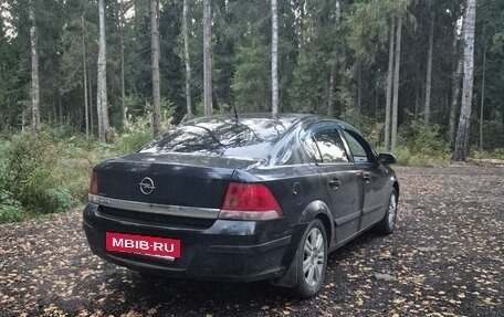 Opel Astra H, 2008 год, 390 000 рублей, 4 фотография