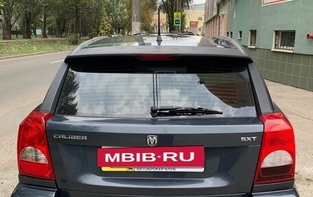 Dodge Caliber I рестайлинг, 2007 год, 480 000 рублей, 4 фотография