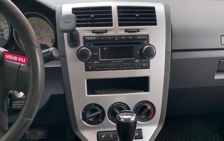 Dodge Caliber I рестайлинг, 2007 год, 480 000 рублей, 19 фотография