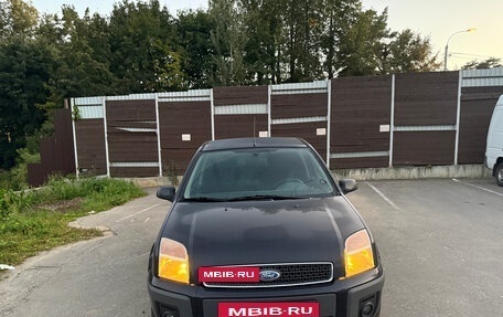 Ford Fusion I, 2007 год, 450 000 рублей, 3 фотография