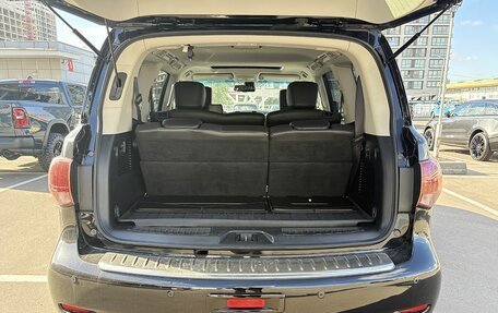 Infiniti QX80 I рестайлинг, 2014 год, 2 500 000 рублей, 10 фотография